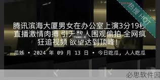 流学习的社