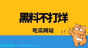 则是指某个